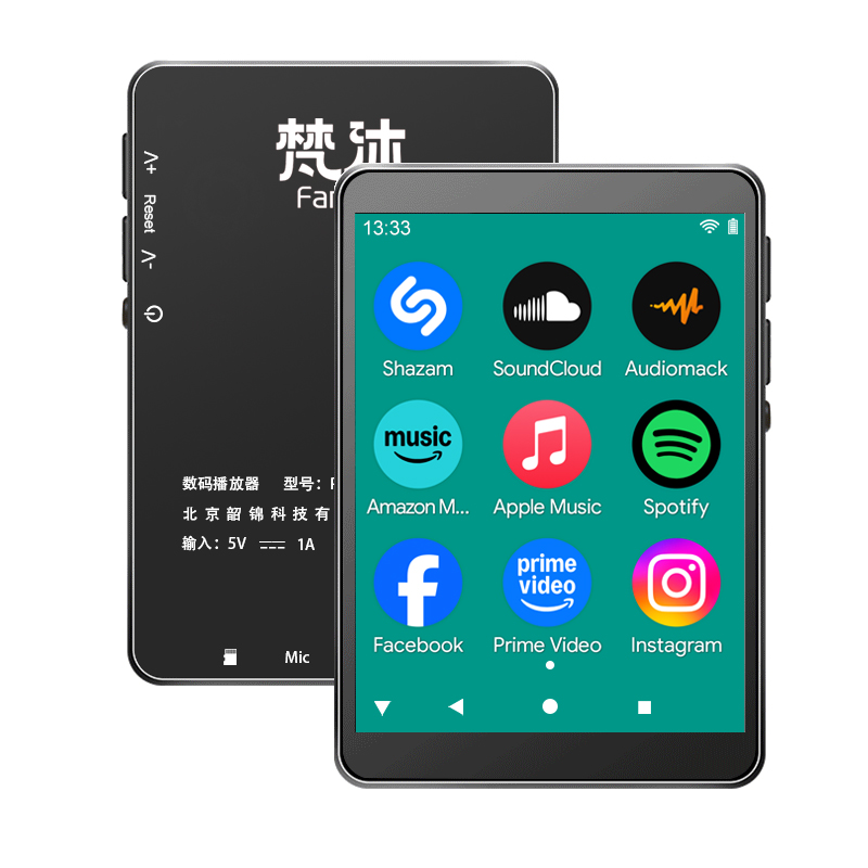 Audio Music Online - Reprodutor de MP3 Android com WiFi,