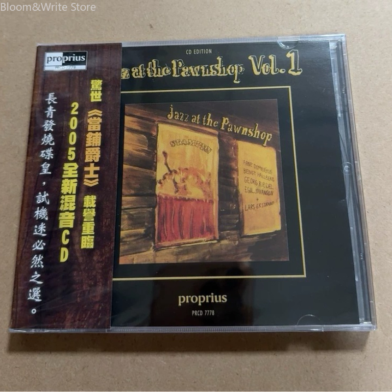 JAZZ AT THE PAWNSHOP Volume 1  - Music Song Audio avaliação e preço
