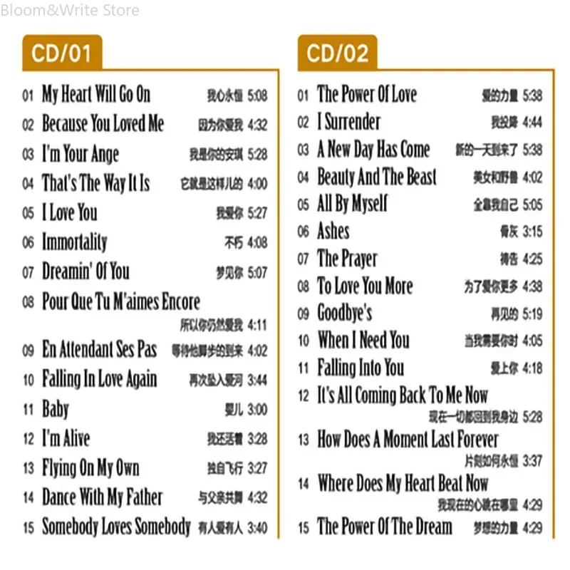 Coleção Clássica de CDs Celine - Music Song Audio avaliação e preço